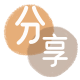 梧州常州信用卡接单平台☀️诚信信用卡24小时在线靠谱商家推荐